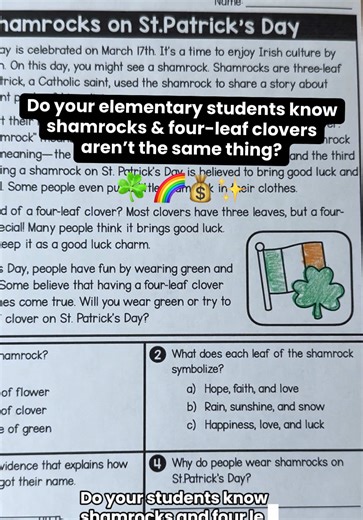 Need fun St Patrick’s day ideas for your classroom? these simple reading activities that will teach your 1st 2nd and 3rd graders about the 4 leaf clovers and shamrocks! #2ndgradeteachers #elementaryteacher #firstgradeteacher #thirdgradeteachers #teachersoftiktok