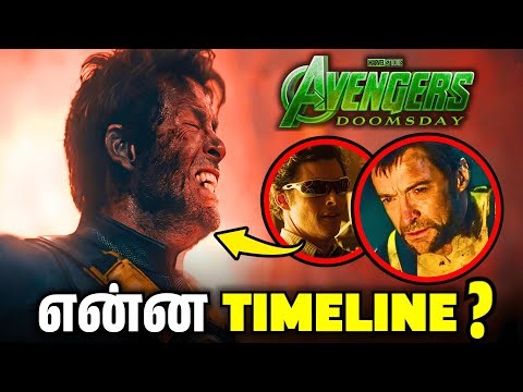 Avengers Doomsday's X-Men Timeline EXPLAINED! 😱 MCU Multiverse Connection (தமிழ்)