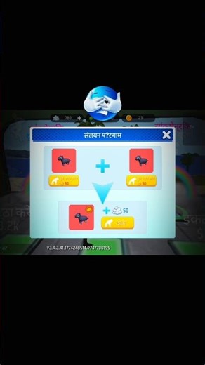 FIREBASE DOUBLE PET MAP 🤩BASE DOUBLE PET TRICK 🤯