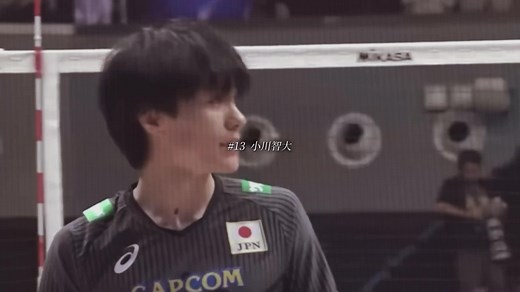 日本の守護神#小川智大 #男子バレー日本代表 #リベロ