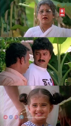 Malootty malayalam movie#malayalam#movie#shorts#shortvideos#love