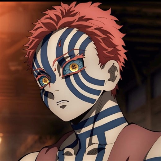 Akamai vs Giyuu: Who Will Triumph?