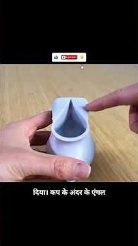 NASA’s Zero-Gravity Cup That Lets Astronauts Drink Coffee in Space ☕🚀