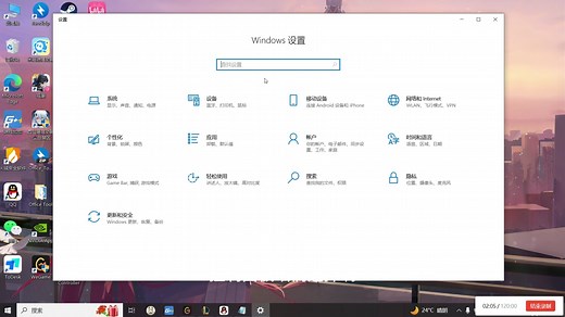 如何降低电脑cpu处理器温度