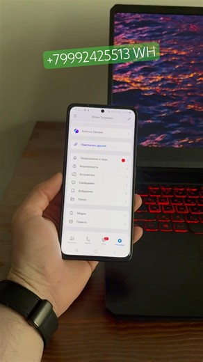 Max Recovered / Max Hacked / Programmer / Max Unlock / I Can't Log In to Max