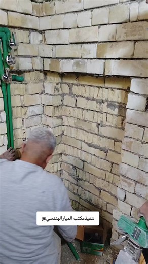 تصميمات وتأسيسات صحية من مكتب الميار الهندسي