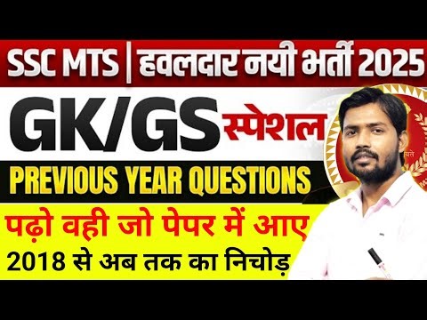 the recorder 20250905 112833