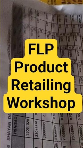 🎯How to Retail product l Flp Product Retailing kese kare l product Retailing workshop #retailing
