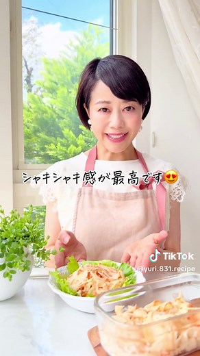 簡単れんこんサラダのレシピでおかわり必至！