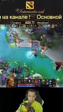 INCREDIBLE BATTLE! Team Liquid vs. Team Falcons DOTA 2 PGL Wallachia S8