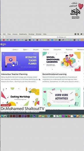 تجربة مجانية مع https://slidesgo.com معلومة في دقيقة⏱️| الدكتور محمد شلتوت.