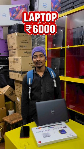7K views · 105 reactions | Secondhand Laptop Dell ₹6000 at Offer...