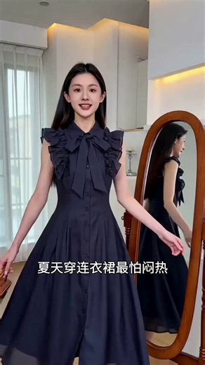 莱赛尔面料好在哪？柔软垂顺透气清爽夏天穿超舒服