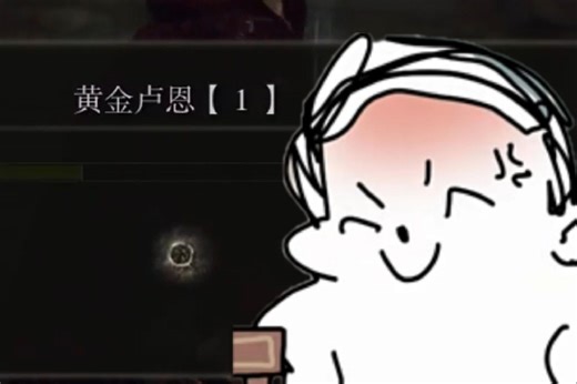 玩全随机这辈子没这么无助过.【四项随机】