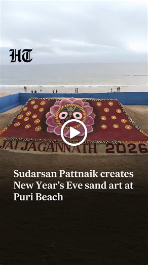 17K views · 872 reactions | #WATCH | On New Year's Eve, renowned sand artist Sudarsan Pattnaik created a sand art at Puri beach today. Stay updated with all the stories that matter — download the Hindustan Times App | Hindustan Times | Facebook