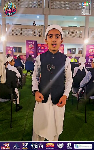 🎙️ "YSO is not just an event; it's a journey." 🌟 Experience the passion, learning, and unforgettable moments that make YSO truly extraordinary. 🚀✨ #YSO2024 #BeyondAnEvent #YoungSpeakers #Baitussalam | Baitussalam Talagang