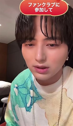 ツキミソウ歌ったのにラグって配信されてなくオコな雄大くん。からのツキミソウ🎤笑 #ツキミソウ#竹中雄大tiktokライブ #novelbright