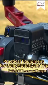 Practical gear for long motorcycle trips! 🏍🔋 The KEWIG KWG-B13 Two-Way Charger keeps your phone, camera, and gadgets powered for the whole ride. • Dual ports: Type-C & USB-A, can be used at the same time • Both ports work as output to charge your phone, camera, intercom, and more • Type-C port also works as input for two-way charging • Comes with 2 mounting bases, flexible for different types of motorcycles Perfect for daily commuting and long-distance touring – no more low-battery panic on th