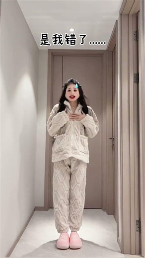 Dear Don't Be Angry: Disguise Challenge Unveiled