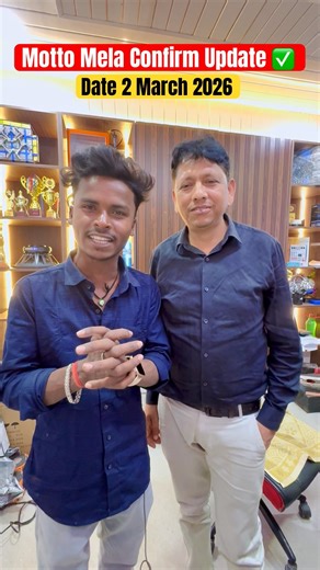 Dj Pankaj Motto Mela Big Update 2026 Competition Fix है | Big Set-up फिर धमाका होगा 😱 Dj Pankaj Cky