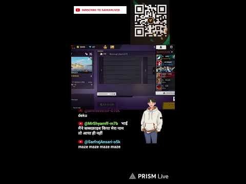 FREE FIRE LIVE 🔴 | CUSTOM ROOM + FREE DIAMOND GIVEAWAY 💎 | GAME NAAM BHEJO 🎀