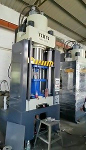 20 reactions | YIHUI cold forging hydraulic press | Yihui Hydraulic | Facebook