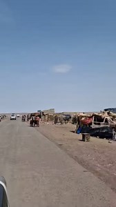 94K views · 796 reactions | Afar Ethiopia. . . . #Ethiopia #danakildepression #afarpeople #danakil #afar #dallol #dallolethiopia #mamaru #mamaruendris #mamaruethiopiantours #mamarulocalguide #travelafrica #travelethiopia #seeafrica #visitafrica #VisitEthiopia #visitafar #visitdanakildepression #danakildepressionEthiopia #amazingafrica #amazing_africa #africaamazing #africa_amazing #travelworld | Mamaru Ethiopian Tours | Facebook