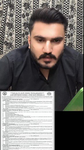 Safe Cities Authority ۾آيون هن نوڪريون خاص طور تي engineers لاءِ #hasnainkhuwaja #sindhjobs2025 #govtjobs | Hasnain Hasnain