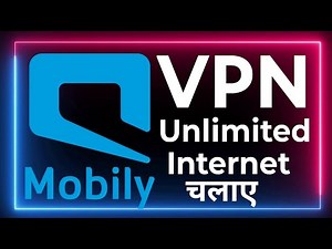how to use Mobily internet Package | Saudi Arabia Unlimited Internet Kaise Use Kare| best vpn mobily
