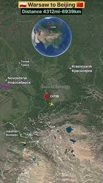 8.5 Hours, 4,312 Miles - Inside the Warsaw to Beijing Flight #FlightAnimation #Aviation