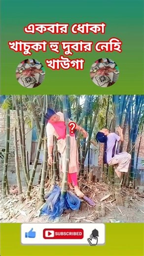 Dj gan📻 Dj Song💿 Dj remix. Dj antu Dj akter 🎧 Dj Alomgir 🎤 DJ Soriful #short​ #shortvideo​ #djgana​