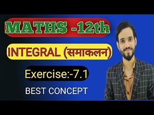 integral(समाकलन)।।class 12th maths chapter 7।।Ex.7.1Full concept and complete solution By Dear sir/