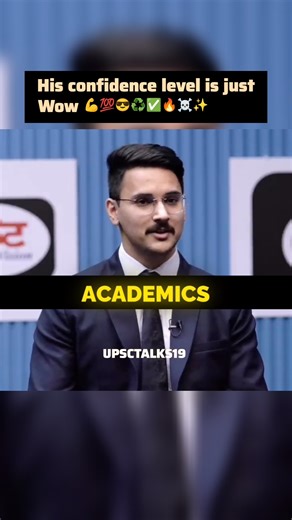 His confidence level is just wow 🔥✅|| ias toppers interview|| UPSC toppers interview|| UPSC toppers