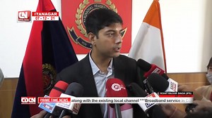 3K views · 65 reactions | The Arunachal Pradesh Cloud based Citizen...