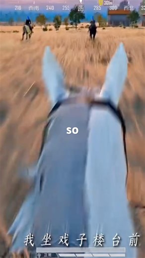 Graphics 😱#shorts #pubgmobile #viral