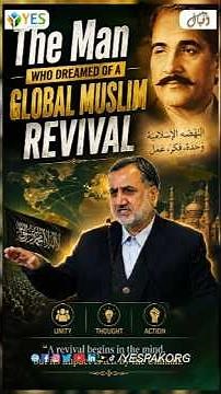 Discover the Visionary Behind the Global Muslim Awakening!