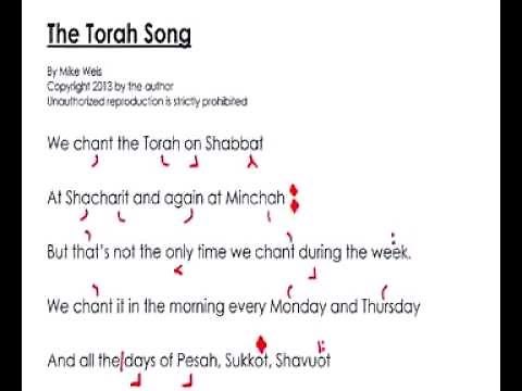 The Torah Song