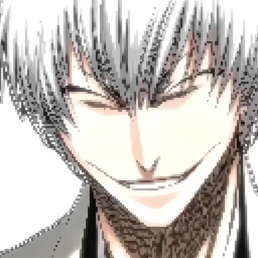 Basic intro, peak edit. Also got new cc🔥👑 ||#ginichimaru#ginichimaruedit#bleach#bleachedit#tuff🔥