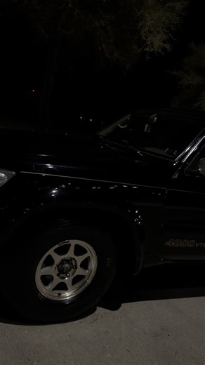 أحداث فتك في العين: تفاصيل قوية ودرامية