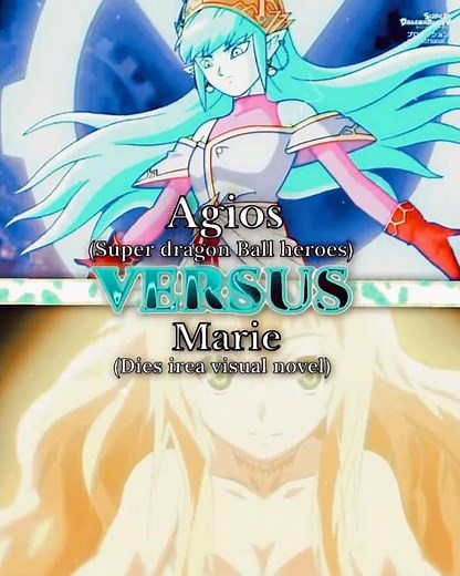 Aeos (Sdbh) vs Marie (Dies irea)