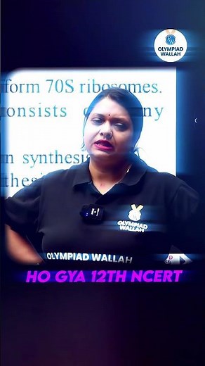 Class 10th Ka Matlab 12th NCERT😱 #Olympiad