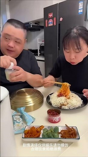 My husband caught me hiding a chicken leg.