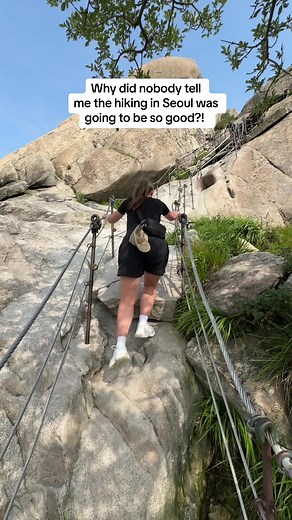 📍Bukhansan Mountain, Seoul, South Korea. #southkorea #seoul #hiking #travel