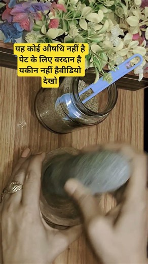 ajwain ke fayde ll benefits of carom seeds by Rajiv Dixit ji#health​​​​​​​​​​​​​​​​​#recipe​​​​ #yt
