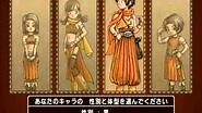 Dragon Quest X Character Creation