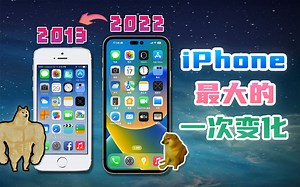 iPhone口碑最好的一代iOS系统，一定是它（iOS 7~iOS 10回顾）