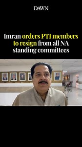 The majority of PTI members are resigning from membership and chairmanship of all standing committees in the National Assembly on the instructions of party chairman Imran Khan, NA member Sanaullah Khan Mastikhel said on Wednesday. The Election Commission of Pakistan (ECP) in July and August disqualified a large number of PTI members and leaders in relation to their involvement in the May 9, 2023 riots against Imran’s arrest, sparking protests in the NA. The resignation announcement took place fo