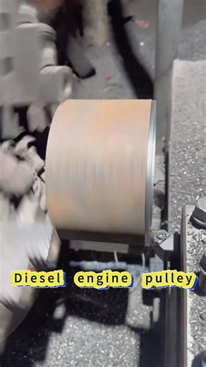 Understanding Diesel Engine Pulleys in CNC Machining