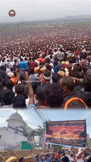 🆃🅸🅼🅴 🅿🅰🆂🆂 🅿🅰🅽🅳🅰 on Instagram: "🧐Save Aravali😭 Aravalli Hills News🤔 Time Pass Panda #aravali #hills #peoples #government #savearavali"
