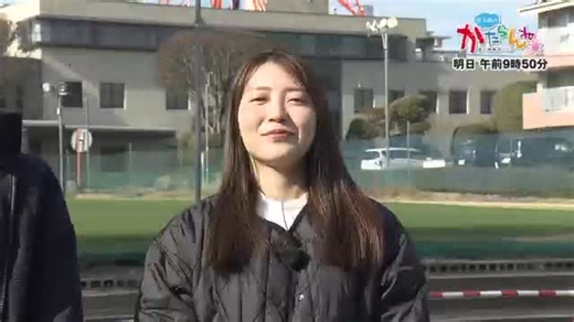 英太郎のかたらんね | 明日のかたらんねは 年始からカラダを動かそう！気軽にお得に始めることが出来るレッスンを、TKUで仲間として今一緒にかたらんねチームに加わってくれている現役ANAのCAの黒田さんと一緒にご紹介します！ 流行りのキックボクシングにピラティス、さらにはフラダンスも🌺... | Instagram